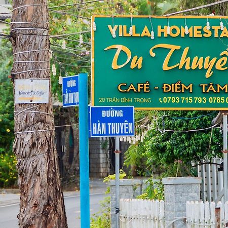Villa Hotel Du Thuyen Далат Экстерьер фото